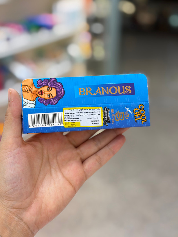 ژل لیفت ابرو کول ژل برانوس