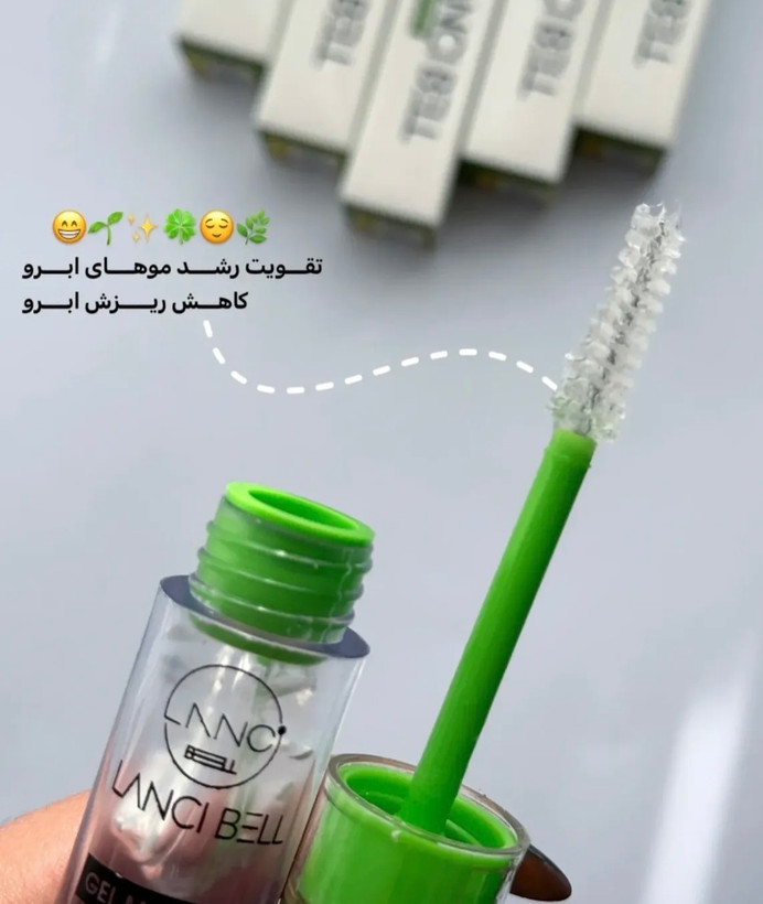 ژل ابرو لنسی بل آلوئه ورا گیاهی